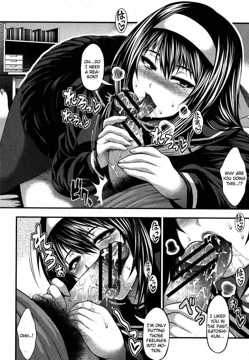 Aishuu Chapter 1000 Page 10